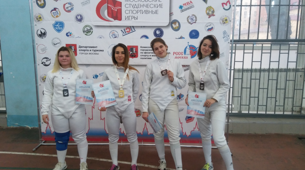 Студенты из Марьиной рощи победили в состязаниях по фехтованию