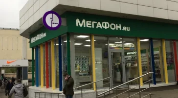 Салон сотовой связи МегаФон-Yota в Марьиной роще фото 2 на сайте Марьинароща.рф