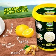 Киоск по продаже мороженого Айсберри в Марьиной роще фото 6 на сайте Марьинароща.рф