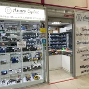 Магазин запчастей для телефонов Амиго сервис в Марьиной роще фото 8 на сайте Марьинароща.рф