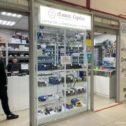 Магазин запчастей для телефонов Амиго сервис в Марьиной роще фото 3 на сайте Марьинароща.рф