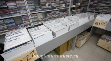 Магазин виниловых пластинок Boogiemanmusic фото 2 на сайте Марьинароща.рф