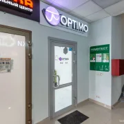 Салон оптики OPTIMO фото 15 на сайте Марьинароща.рф