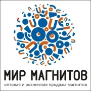 Пункт выдачи заказов Мир магнитов фото 7 на сайте Марьинароща.рф