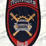 Военный армейский магазин Hakki-military & tactical equipment фото 1 на сайте Марьинароща.рф