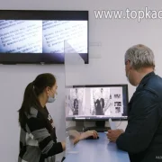 Компания профессиональной оцифровки ТОП-кадр фото 1 на сайте Марьинароща.рф