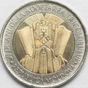 Нумизматический магазин Все монетки фото 1 на сайте Марьинароща.рф