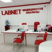 Медицинская лаборатория Labnet на улице Образцова фото 1 на сайте Марьинароща.рф