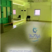 Студия джампинг-фитнеса New Style на улице Образцова фото 3 на сайте Марьинароща.рф