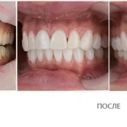 Стоматологическая клиника Стоматикс фото 2 на сайте Марьинароща.рф