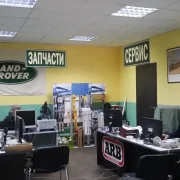 Автотехцентр LR-Shop фото 1 на сайте Марьинароща.рф
