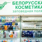 Магазин белорусской косметики Заповедная поляна на Шереметьевской улице фото 2 на сайте Марьинароща.рф