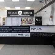 Сервисный центр ML Service фото 4 на сайте Марьинароща.рф