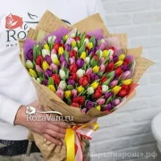 Интернет-магазин Rozavam.ru фото 7 на сайте Марьинароща.рф