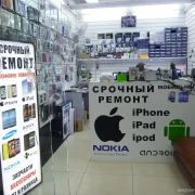 Торговый центр Савеловский фото 3 на сайте Марьинароща.рф