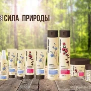 Интернет-магазин белорусской косметики Belor beauty фото 7 на сайте Марьинароща.рф