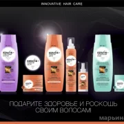 Интернет-магазин белорусской косметики Belor beauty фото 4 на сайте Марьинароща.рф