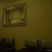 Стоматологическая клиника Дента-Люкс фото 7 на сайте Марьинароща.рф