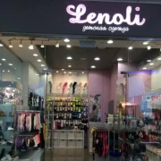 Магазин танцевальной одежды и обуви Lenoli фото 6 на сайте Марьинароща.рф