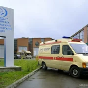 Медицинский центр РАМБАМ фото 3 на сайте Марьинароща.рф