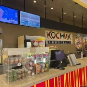 Кинотеатр Космик на Шереметьевской улице фото 14 на сайте Марьинароща.рф