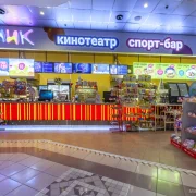 Кинотеатр Космик на Шереметьевской улице фото 20 на сайте Марьинароща.рф