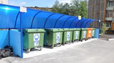 Компания по вывозу строительного мусора Эко-Москва фото 2 на сайте Марьинароща.рф
