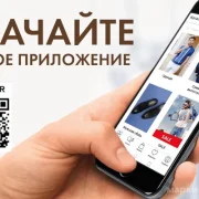 Магазин мужской одежды KANZLER на Шереметьевской улице фото 2 на сайте Марьинароща.рф
