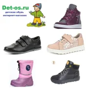 Интернет-магазин детской обуви Детос в Марьиной роще фото 1 на сайте Марьинароща.рф