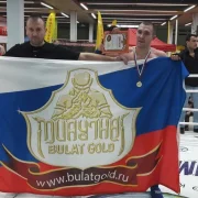 Клуб тайского бокса и кикбоксинга BULAT GOLD фото 4 на сайте Марьинароща.рф