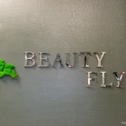 Салон красоты Beauty fly фото 5 на сайте Марьинароща.рф