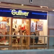 Магазин детской одежды Gulliver на Шереметьевской улице фото 1 на сайте Марьинароща.рф