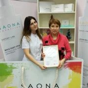 Интернет-магазин Saona cosmetics фото 8 на сайте Марьинароща.рф