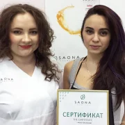 Интернет-магазин Saona cosmetics фото 6 на сайте Марьинароща.рф