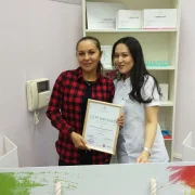 Интернет-магазин Saona cosmetics фото 2 на сайте Марьинароща.рф